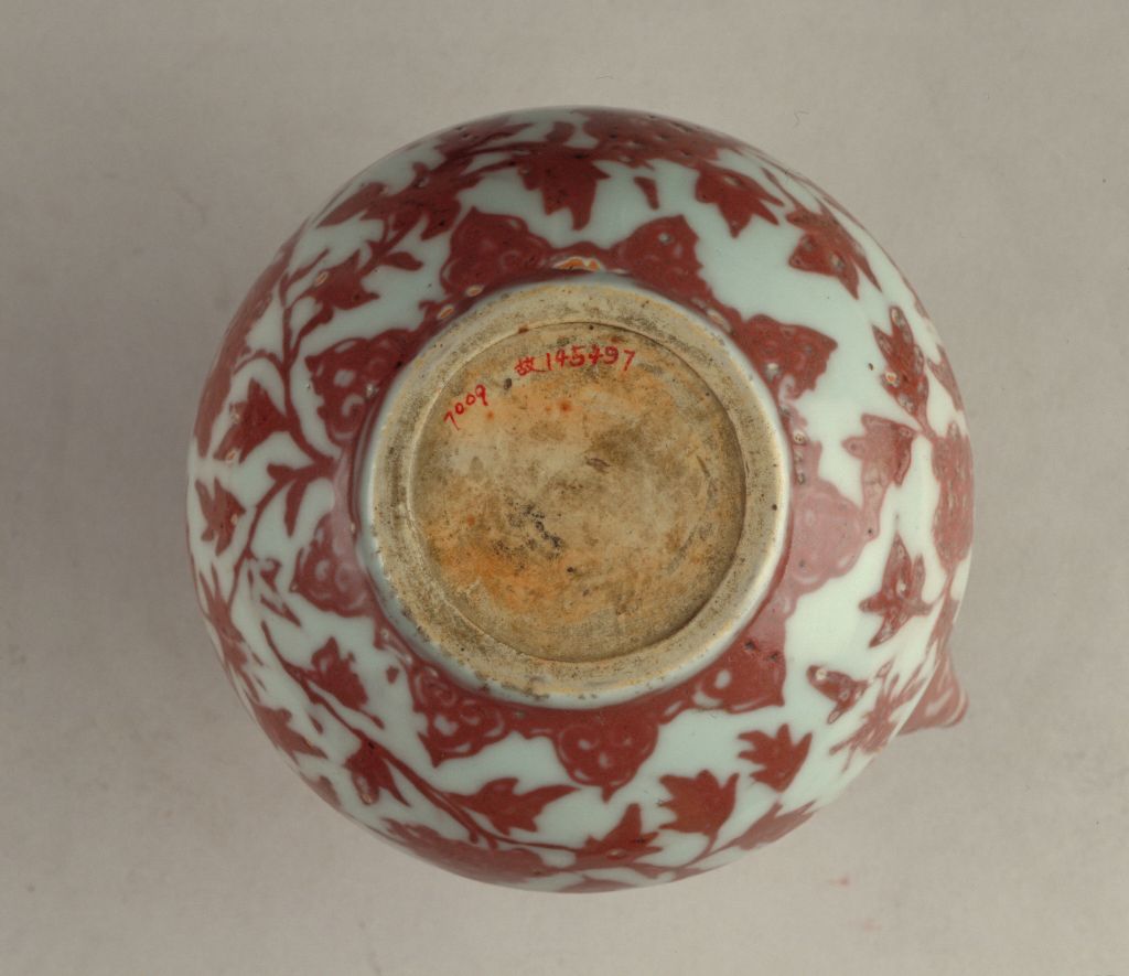 图片[2]-Military bearer with underglaze red intertwined branches and peony pattern-China Archive